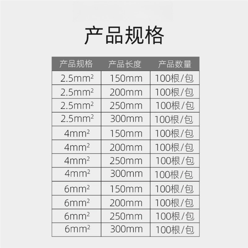 黄绿双色光伏f接地线桥架软铜线6配电箱机房跨接线4连接线2.5平方