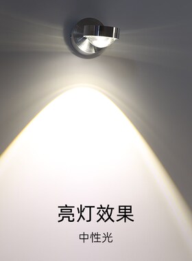 客厅沙发背景墙壁灯墙灯卧室床头电视背景灯氛围壁画灯洗墙灯射灯
