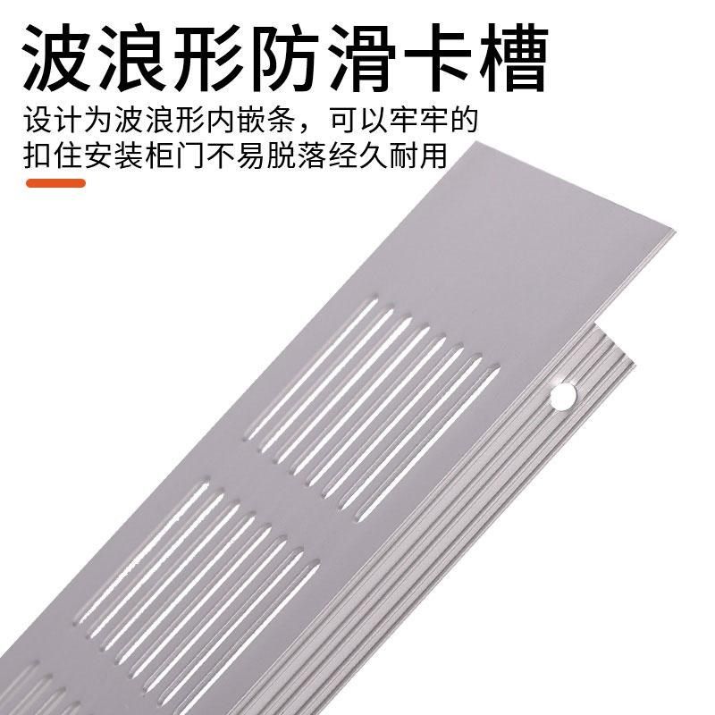 透气孔网厨柜鞋柜铝合金门板榻榻米柜门厨房燃气透气孔橱柜门格栅,基础建材,线孔盖,淘宝优惠券,粉丝福利购,淘宝优惠卷