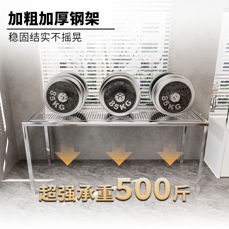 空调外机不锈钢防护网p隐形阳台防坠护栏隔垫板窗台晾晒养花置物