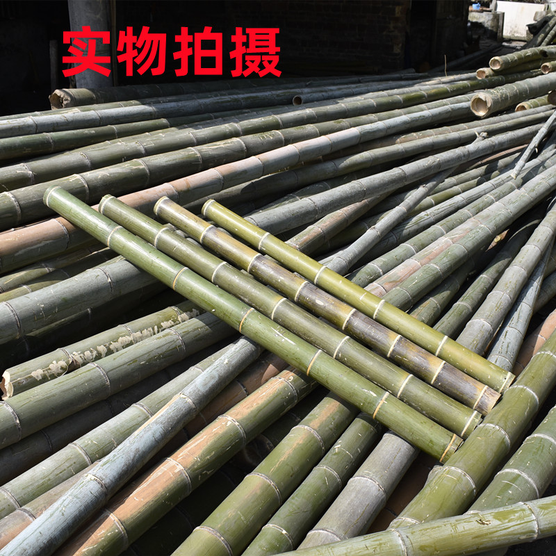 定制圆竹楠竹毛竹扁担竹杠抬杠竹E制品原料竹条竹片竹子装饰用