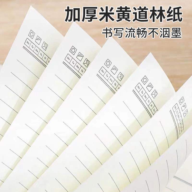 笔记本定制可印logo牛皮l纸本子商务a5会议记录本牛皮B5软抄本学