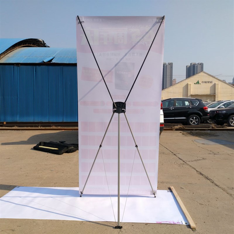 韩式X展架80180海报设计制作定做折叠防风易拉M宝60x160架子广告
