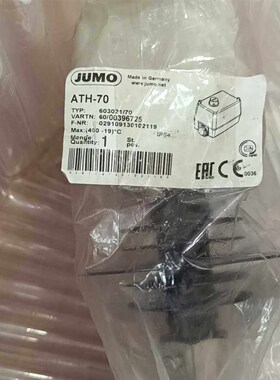 久茂传感器ATH-70 603021/70(400-19)(都是电子)