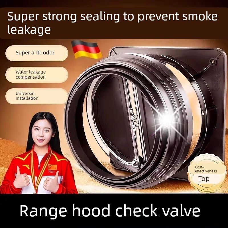 厨房烟道止逆阀抽油烟机单向止烟阀排烟管逆止阀卫生间止回阀专用