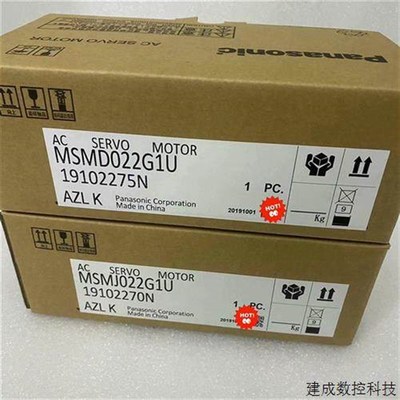 议价MSMD022G1U      MSMD022P1N