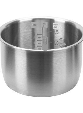 适用苏电高压锅内胆2.5L升316不锈钢SY-25YC10/25YC8110锅胆通用