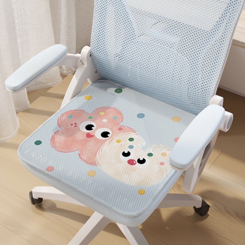 冰丝坐垫椅子夏季椅垫办公室久坐椅垫学生凳子板凳垫子软屁垫透气,居家布艺,椅垫,淘宝优惠券,粉丝福利购,淘宝优惠卷