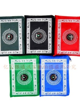 指南针款便携旅行地垫旅行出差野外户外防水防雨布轻薄prayer mat