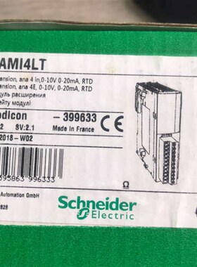 TM2AMI4LT模块,议价