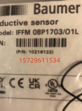 全新IFFM 08P1702O1L IFFM 08P1703O1L堡盟电感式接近开关现货