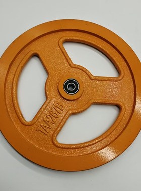 奥的斯/蒂森320*6201*6003*6004底坑限速器涨紧轮TAA267B