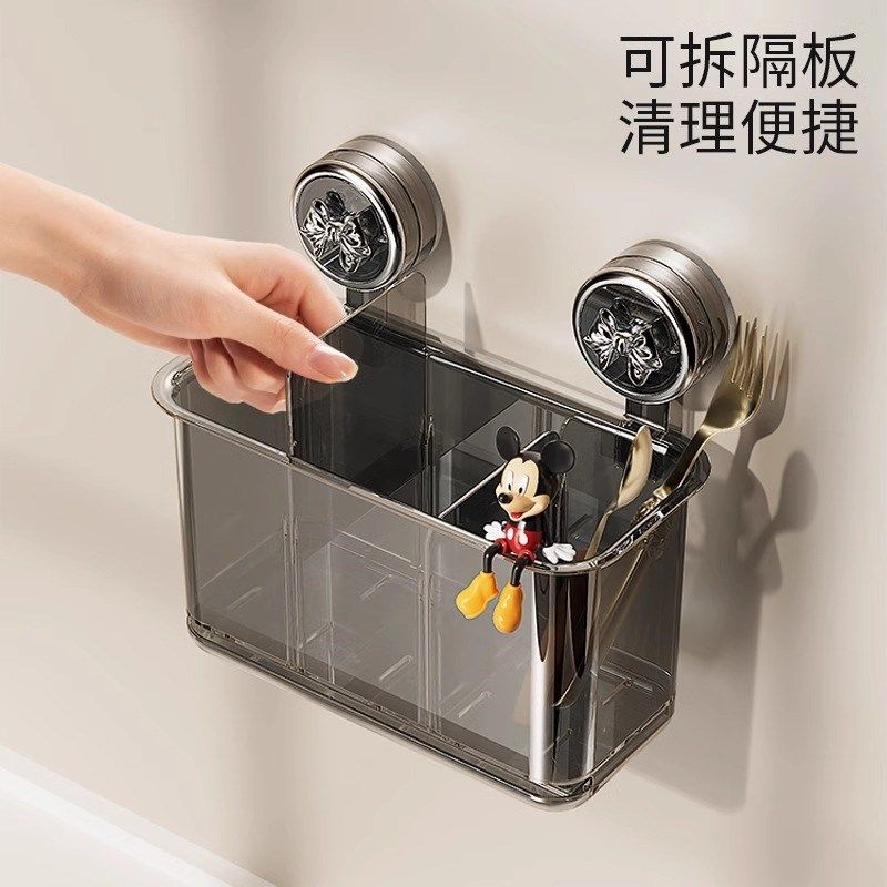 你家筷子怎么放?吸盘筷子收纳盒厨房勺筷收纳架壁挂家用沥水筷笼,家庭/个人清洁工具,水槽沥水袋,淘宝优惠券,粉丝福利购,淘宝优惠卷