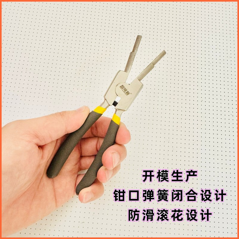 热水器 净水机拔膜钳