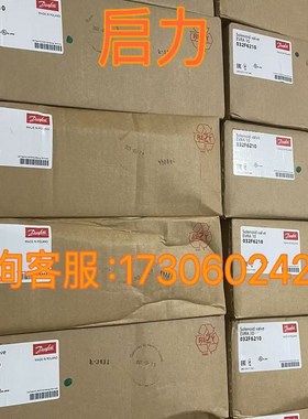 海德汉LIDA405光栅尺 id364200大族维嘉钻孔机原厂