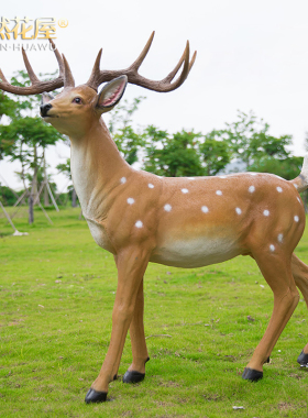 户外梅花鹿摆件落地园林景观花园仿真动物玻璃钢大招财雕塑装饰