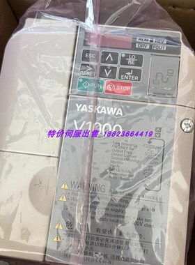 CIMR-VUBA0010FAA   /CIMR-VBBA0010BBA   原装伺服变频器  询价