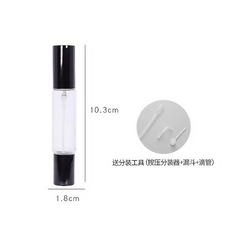 双头两用香水分装瓶滚珠瓶细雾喷雾瓶避光香水小样瓶分装器玻璃瓶