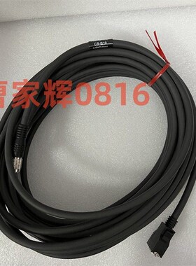 CB-B20E/-B3 CB-B10 CB-B10E 基恩士 CB-B3E/E CB-EP100 CB-PN100