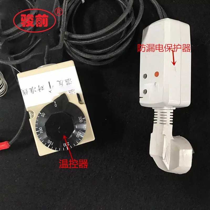 铸铝加热板电热i板发热板带温控调节防漏电220v试验加热台