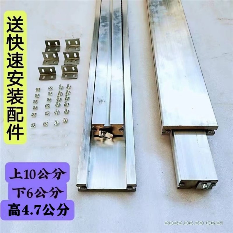 精密折叠推台锯隐形导轨s加厚铝合金滑轨双隐形直线静音导轨配件