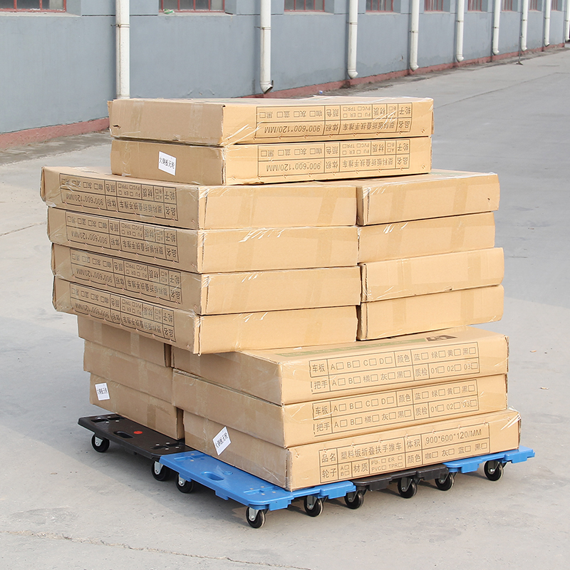 乌龟车平板车拼接托盘车工具车周转车手推车拉货车小.推车搬运车