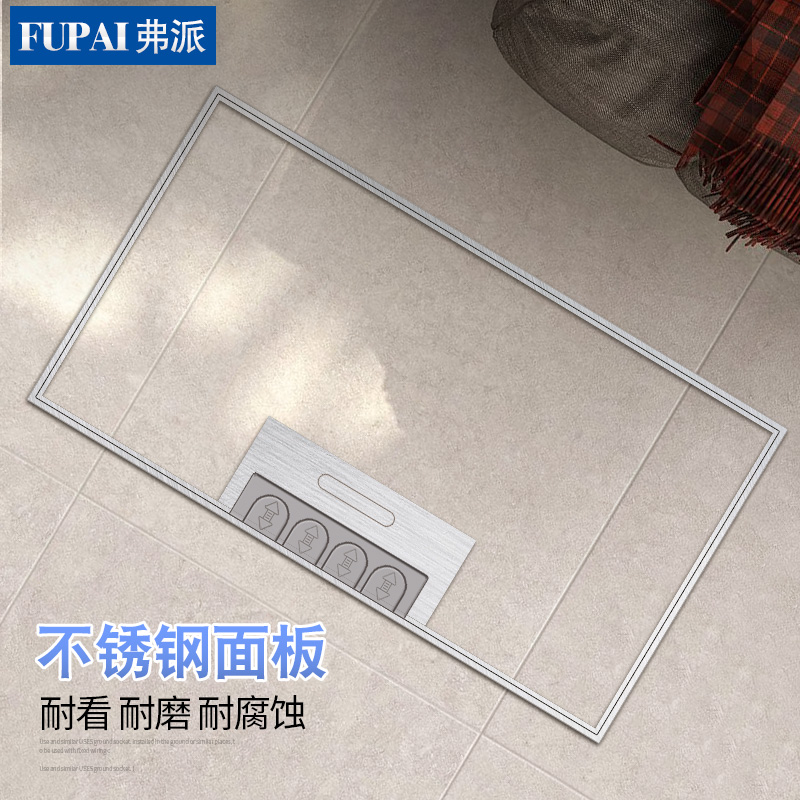 地插座镶嵌式不i锈钢底盒带出线孔网络五孔电源防水隐藏式银色地