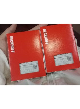 全新原装倍福模块EL3174 KL2904模块 拍前议价