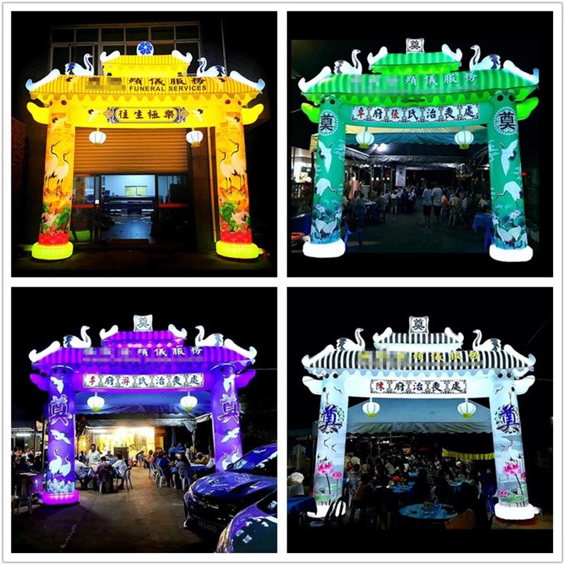 蓝色彩绘牌坊夜光拱门气模灯光白事拱门殡葬布置丧事充气用品定制,节庆用品/礼品,充气用品,淘宝优惠券,粉丝福利购,淘宝优惠卷