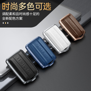 适用21款坦克300钥匙包新标TANK赛博2.0T坦克游侠汽车钥匙套壳扣