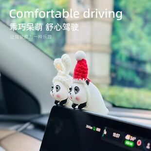 可爱熊猫车内饰品摆件网红汽车中控台屏幕小摆件女生车载装饰