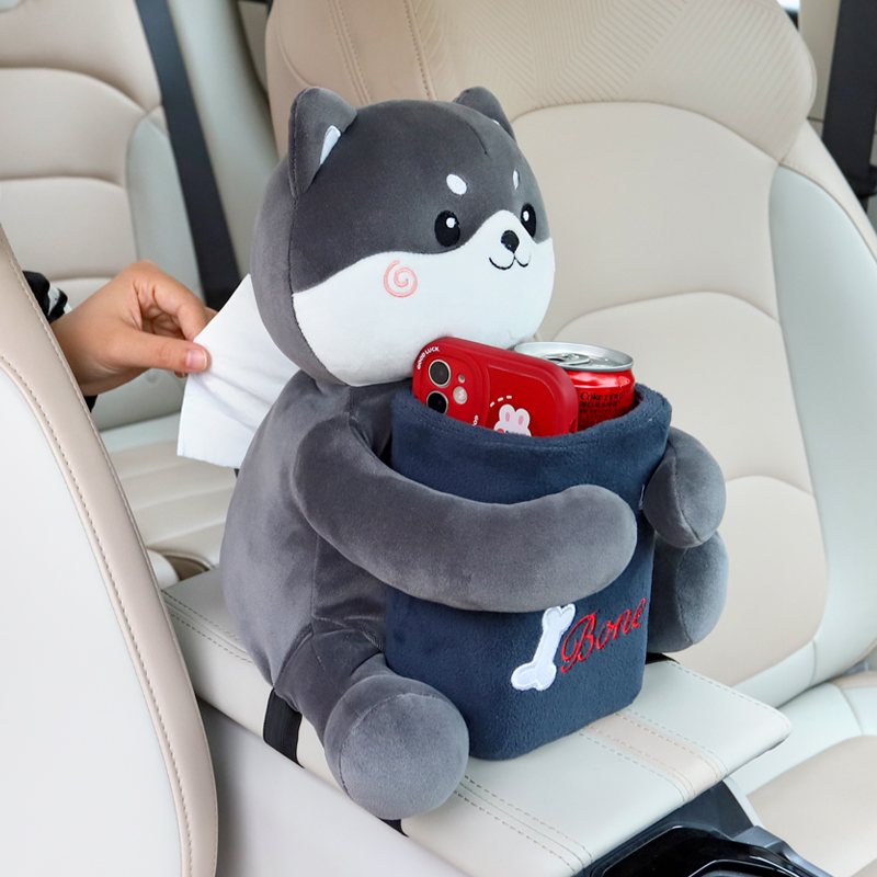 车载多功能储物盒纸巾盒水杯架收纳盒置物袋汽车扶手箱收纳盒袋