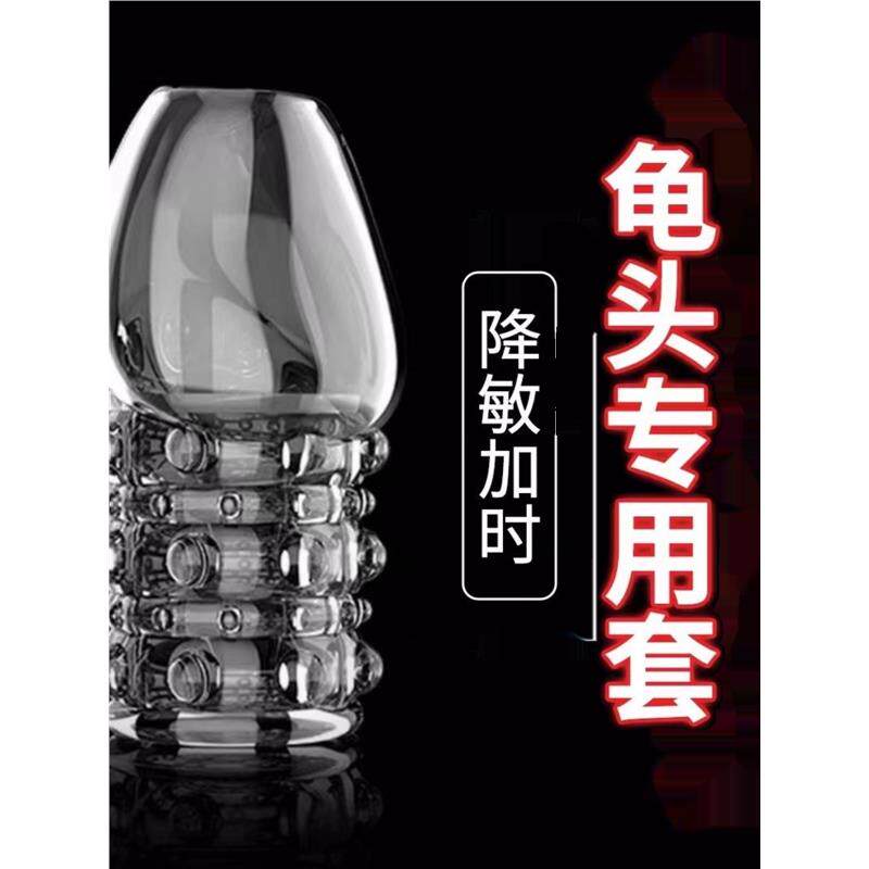 男士性感情取情趣诱惑装内衣内裤诱惑老公高潮房事高级感制服女生
