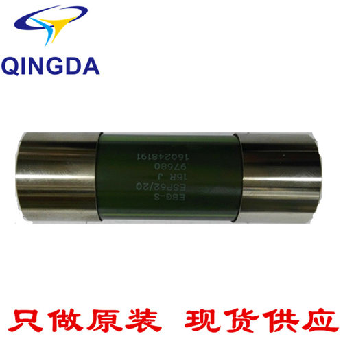 EBG ESP62/14 24R