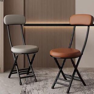 折叠椅子靠背凳子家用餐桌小餐椅圆凳可叠放便携高脚折凳小型简易