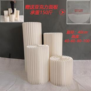 创意展示台多功能伸缩折叠纸展示架落地陈列架瓦楞纸凳纸质置物架