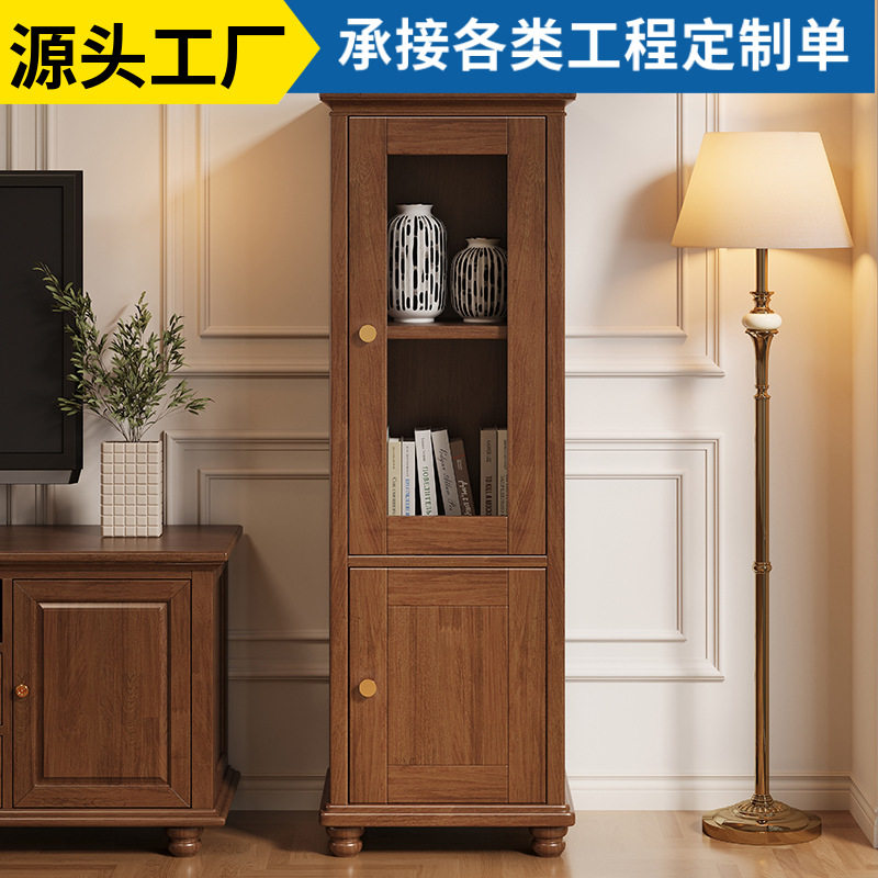 北欧家用实木书柜带隐藏式防盗保险箱一体指纹密码带锁智能展示柜图片