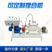 供真空捏合机小型捏合机橡皮泥捏合机500L捏合机1000L捏合机