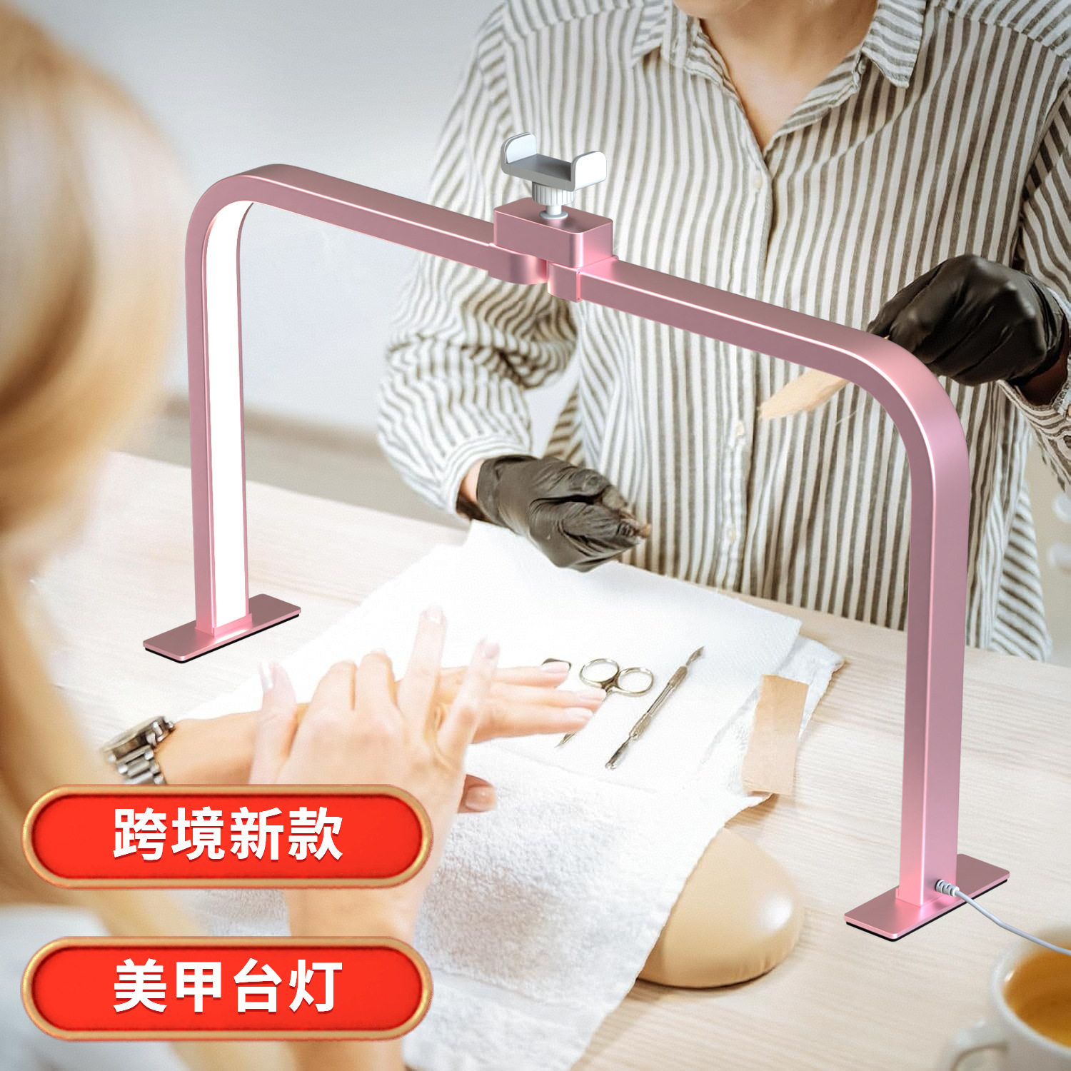 折叠美甲LED补光台灯超高性价比图片