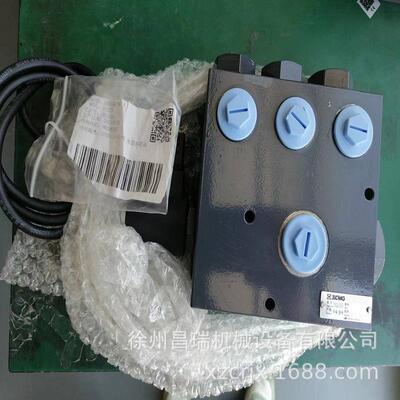 徐州徐工SQZ330随车吊起重机804034113电控平衡阀程机械原厂配件
