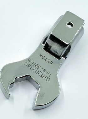 开口头SH10D/12D X10N X11N X12N X14N X17N东日扭力扳手