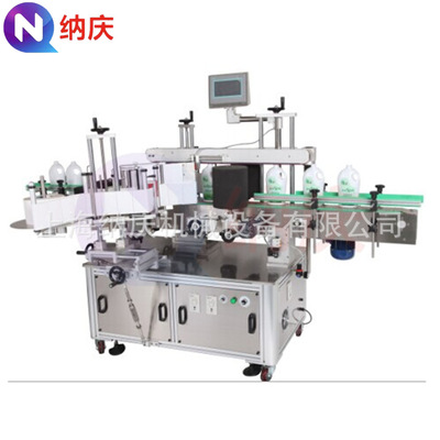 旋转式贴标机方瓶多面不干胶贴标机多标头卷膜贴标机