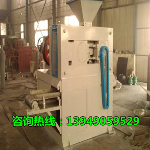 聚安大型高压压球机 煤块冷压球团成型机设备 时产10吨煤炭压球机
