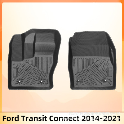 福特TransitConnectTPE脚垫