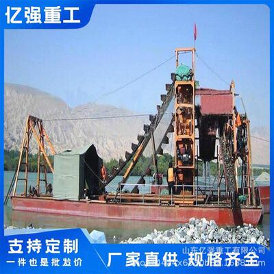 绞吸式挖泥船斗轮挖泥船生产新型挖泥船小型池塘河道水库抽砂船