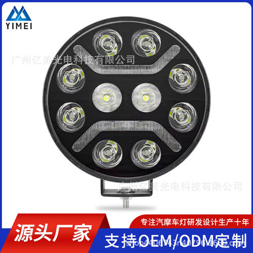 跨境热销9寸10led射灯120w适用欧系卡车前杠灯车顶灯越野车前大灯