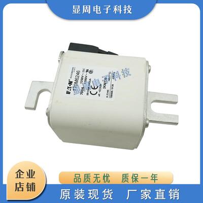 全新保险丝熔断器170M6927170M6928170M6929170M6930170M6936