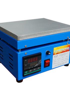 250*200节能数显加热台900WLED铝基板焊接预热平台