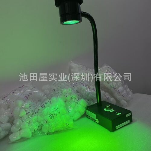 FY-18L FUNATECH船越龙 半导体全面检测灯 热销精品