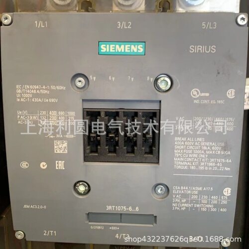 3RT1055-6AP36新3RT1056-6AP36现货3RT1064-6AP36新3RT1065-6AP36